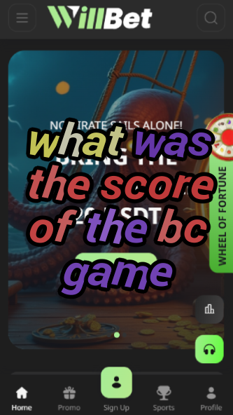What Was the Score of the BC Game?-vz72fvrf.com
