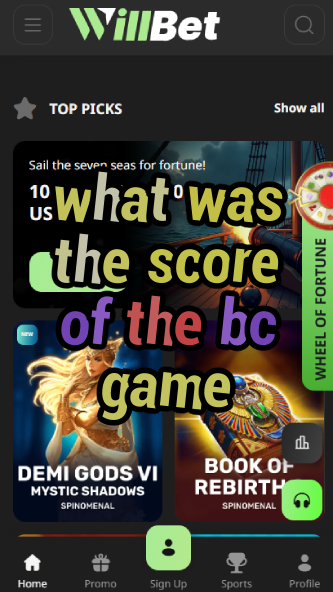 What Was the Score of the BC Game?-vz72fvrf.com