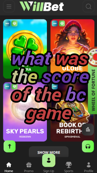 What Was the Score of the BC Game?-vz72fvrf.com